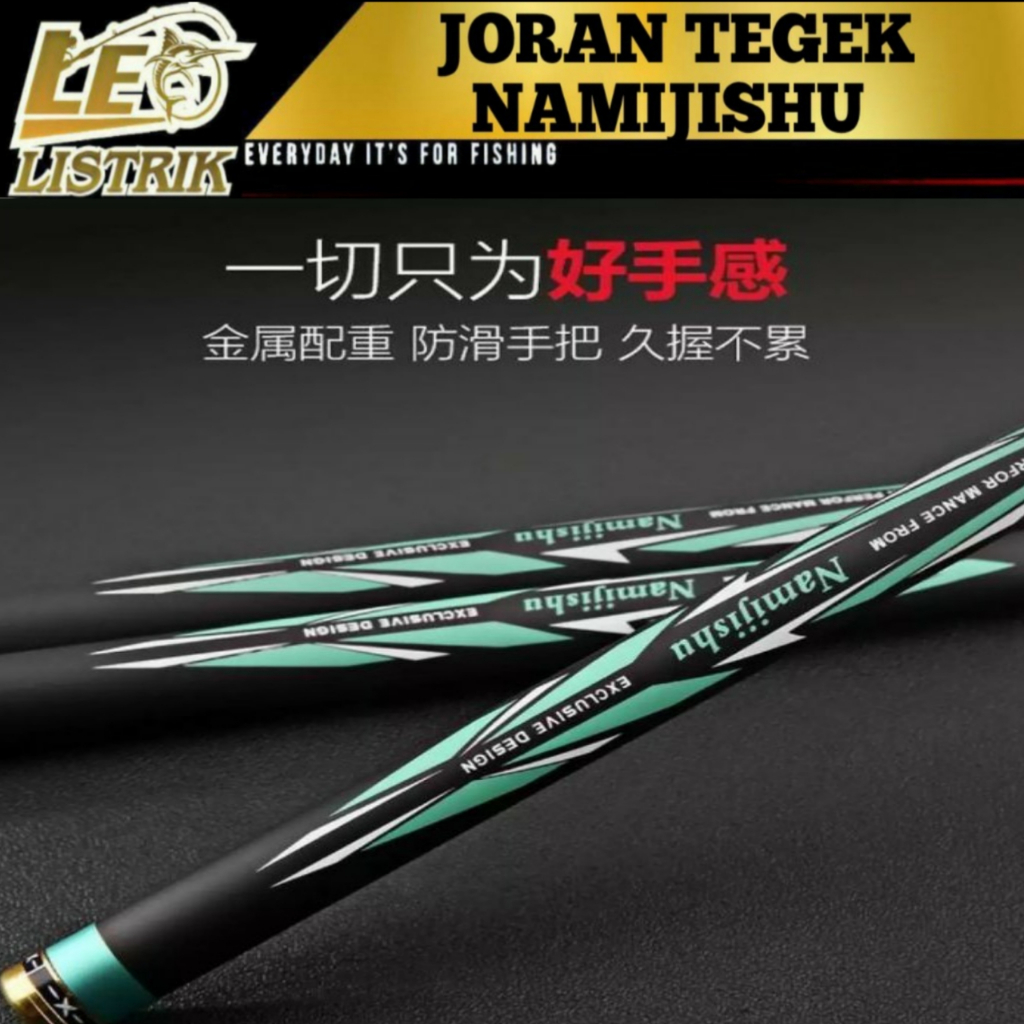 JORAN TEGEK NAMIJISHU 540CM 630CM 8H