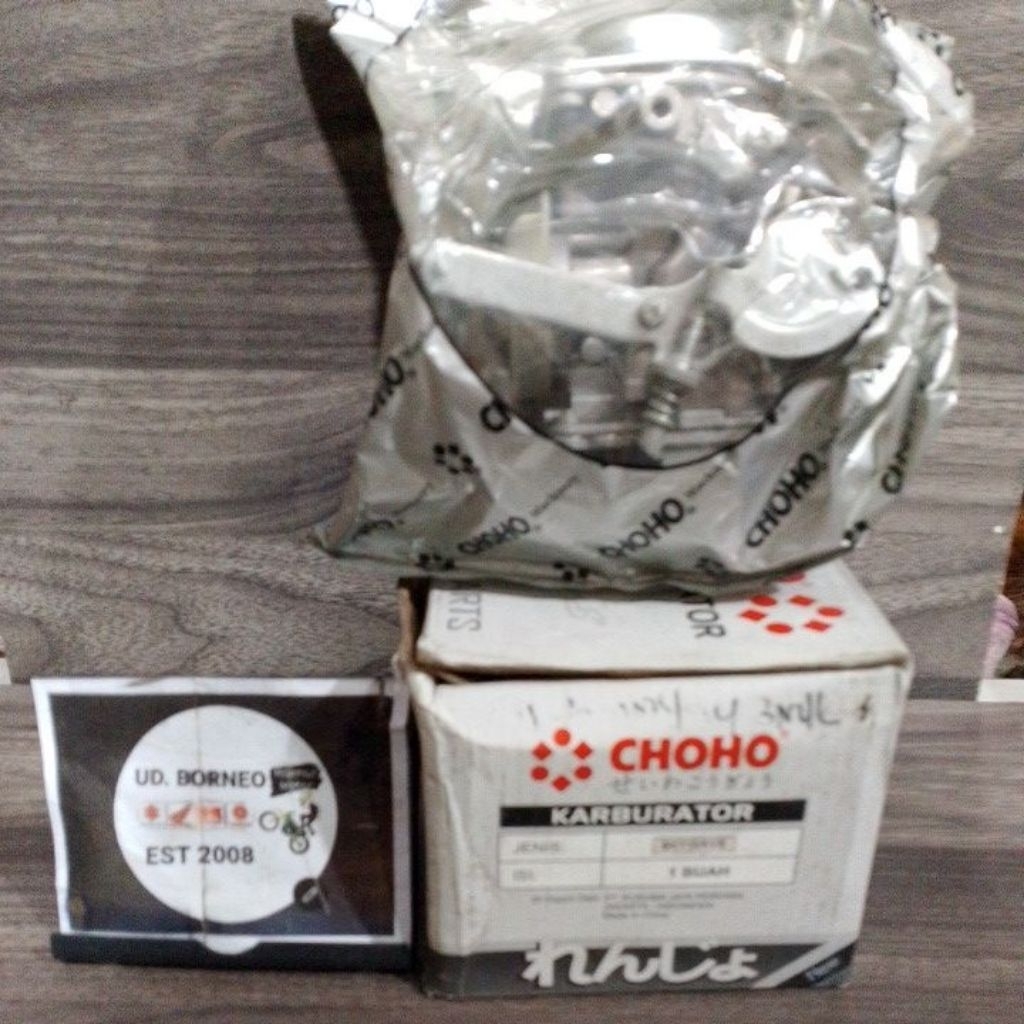 KARBURATOR skywave old