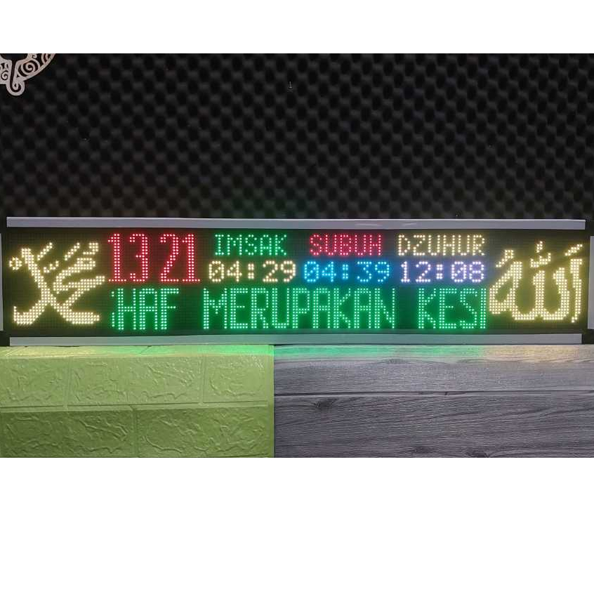 Jam Waktu Sholat Masjid Running text  | Jam masjid digiital waktu sholat | Jam Digital Jadwal Sholat