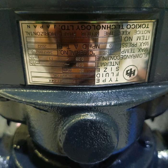 Flow Meter Solar Merk TOKICO Type FRO0541-02X Size 2 Inch ( 50mm )