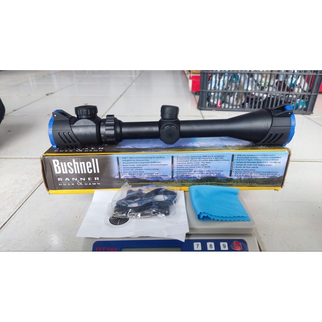 Bushnell Banner Dusk & Daw