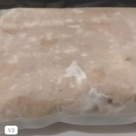 Ikan Tengiri Giling Premium Daging Murni 500gr