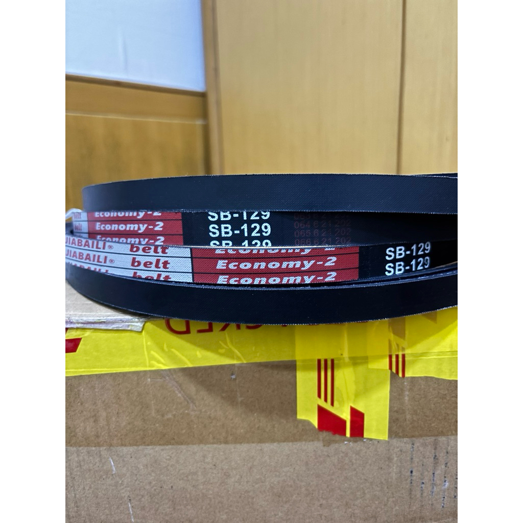 SB-129 / LB-129 VBELT SCREW COMBINE INARI LOVOL