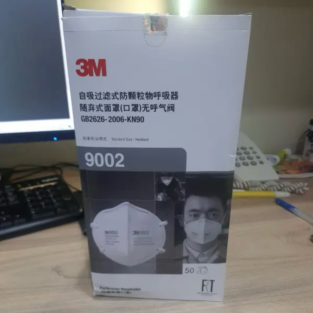 Masker 3M 9002 Original - Masker 3M Original 1 Box Isi 50 Pc
