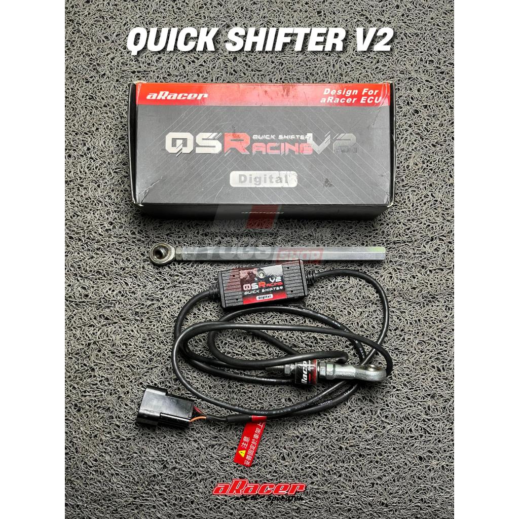 aRacer Quick Shifter V2 Digital