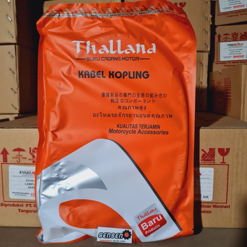 KABEL KOPLING TALI KOPLING MX MX KING MX NEW RXS RX KING VIXION VIXION NEW THALLAND