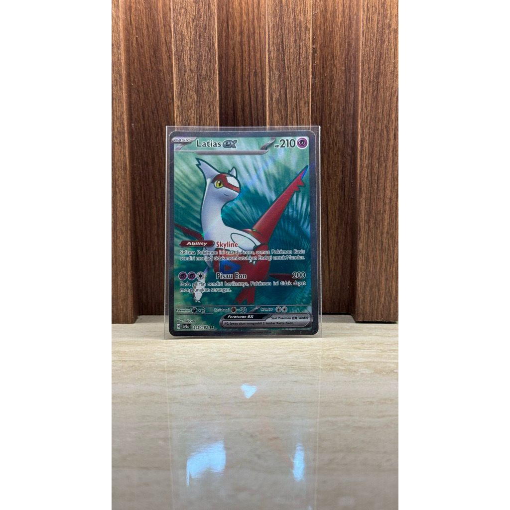 latias ex pokemon card 212/182 SR