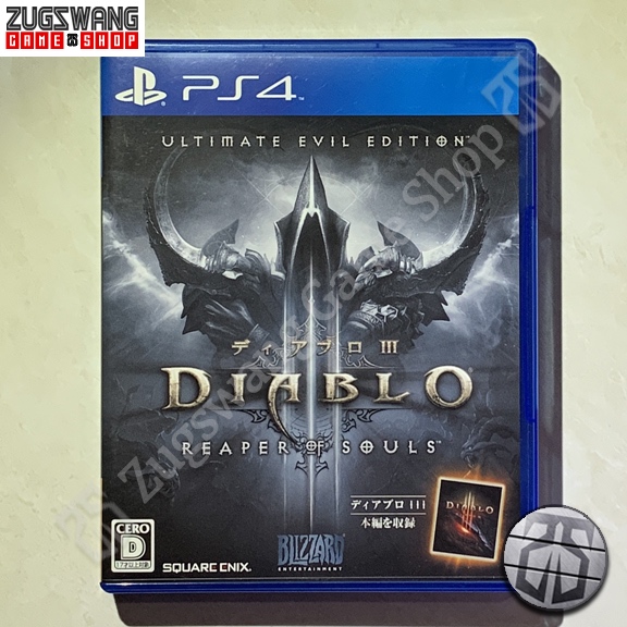 Kaset game bd ps4 playstation ps 4 diablo 3 iii reaper of souls bekas 2nd