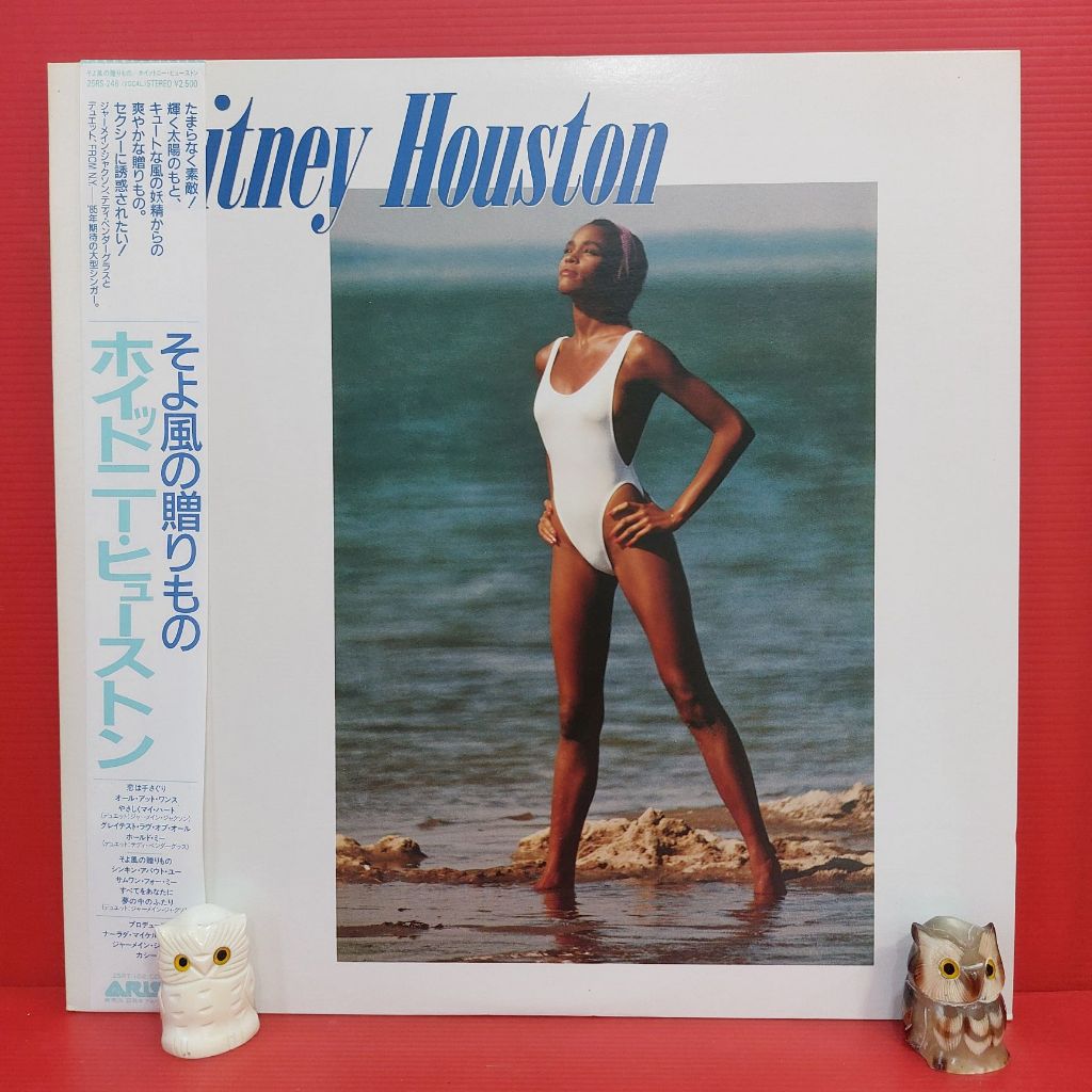 Vinyl Whitney Houston - Whitney Houston Japan OBI