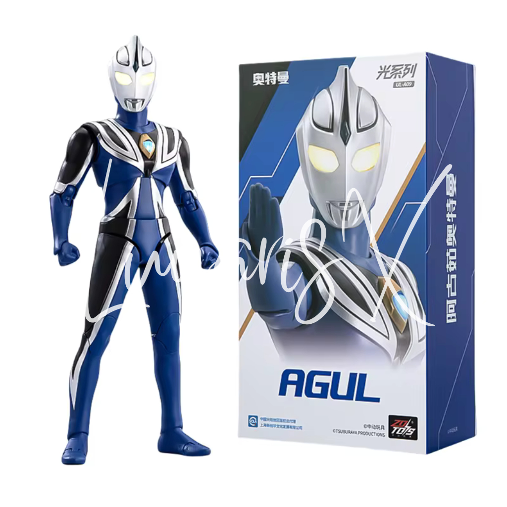 ZD Toys Ultra Ultraman Regular Man Agul With Weapon Original ZDToys Action Figure