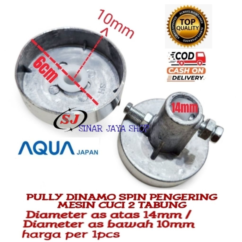 Pully Puly Dinamo Spin  Pengering  Mesin Cuci AQUA 2 Tabung