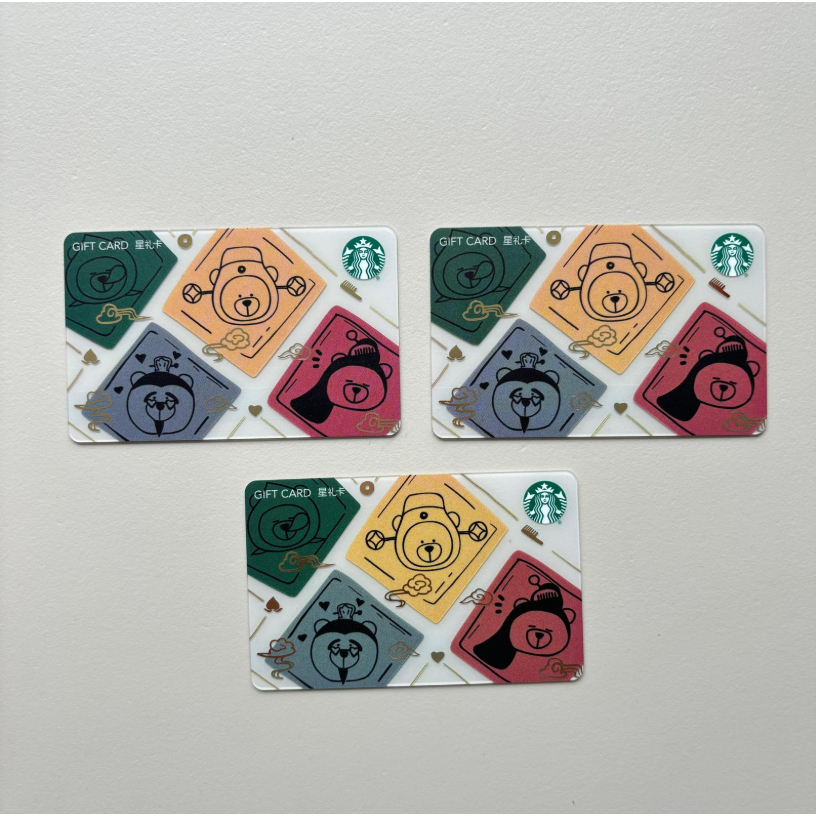 Starbucks Card China Bear Edition - Kartu Starbucks