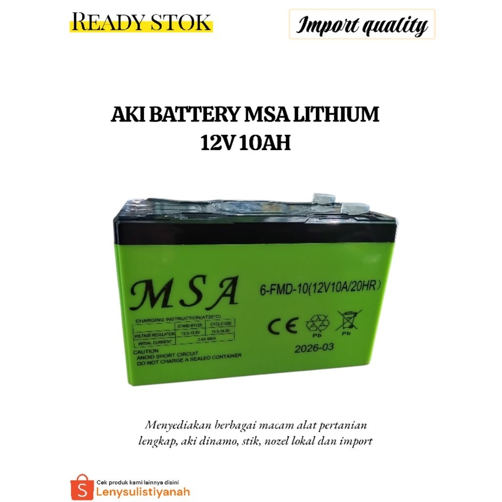 AKI BATTERY LITHIUM MSA 12V 10AH