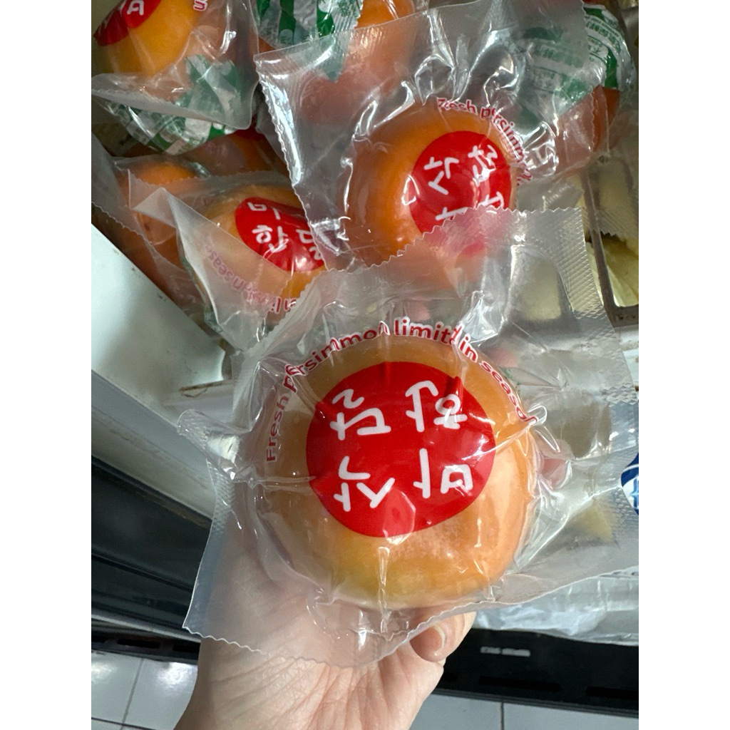 900-1000gr (1kg) buah persimon kesemek import 900-1000g