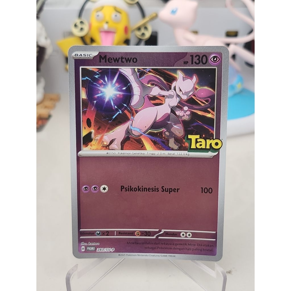 Promo Taro Pokemon Mewtwo,Snorlax,Eevee,Charmander,Riolu Kartu Promo Pokemon Indonesia
