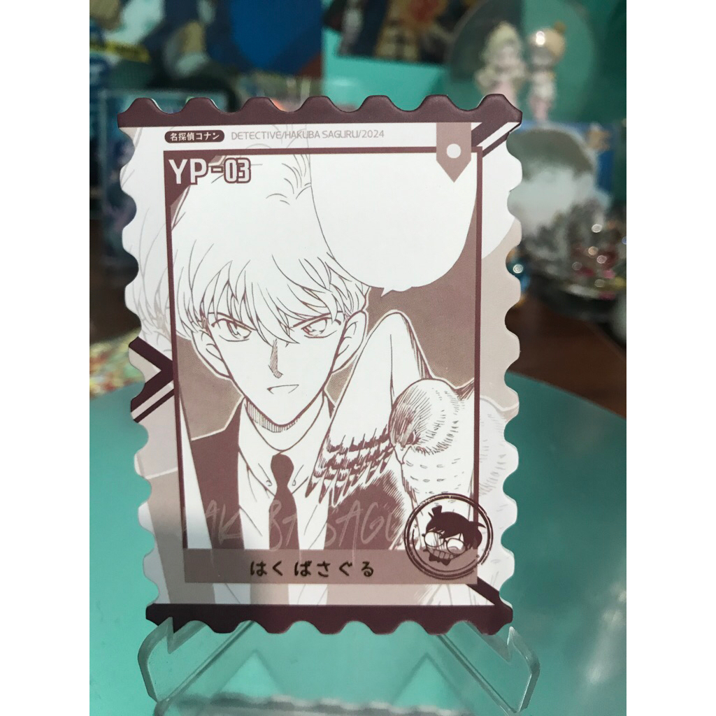 Kartu detective conan ccg Ran mouri