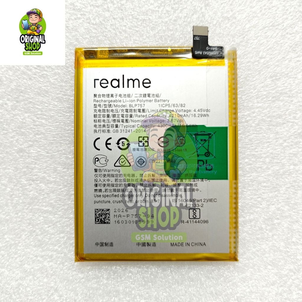 Baterai batrei realme 6 / realme 6 pro BLP757 batre batrai