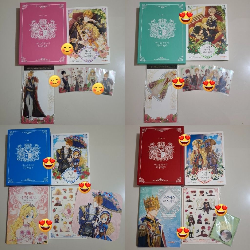 PRELOVED MANHWA BOOK SUDDENLY I BECAME A PRINCESS / SIBAP