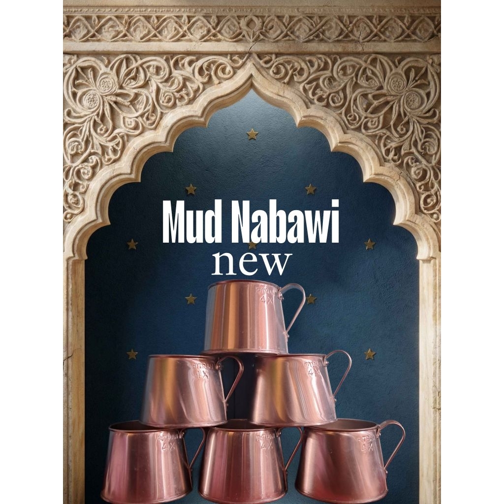 Takaran Beras/Mud Nabawi(Untuk Berfitrah).