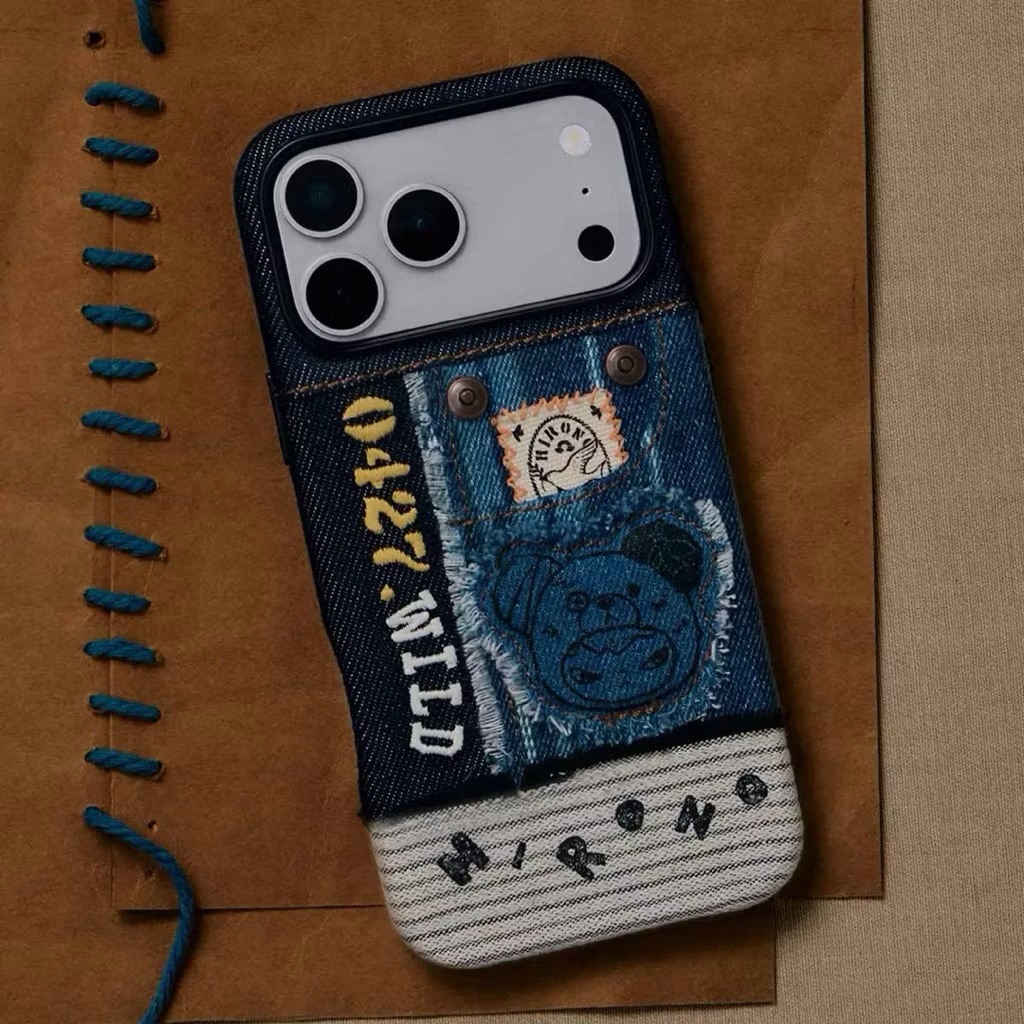 Hirono Road Journal Series - Phone Case For Ip 17 Series