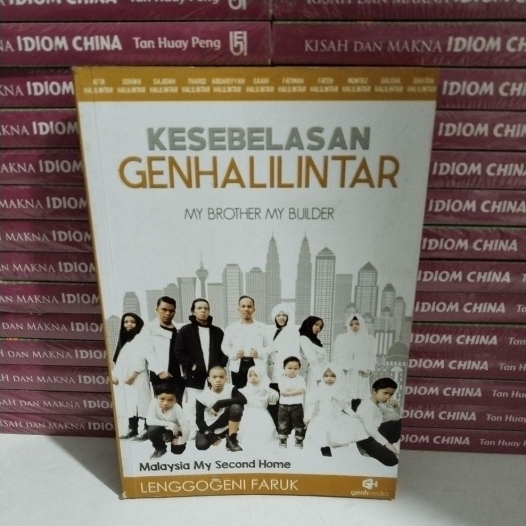 BUKU KESEBELASAN GENHALILINTAR MY BROTHER MY BUILDER
