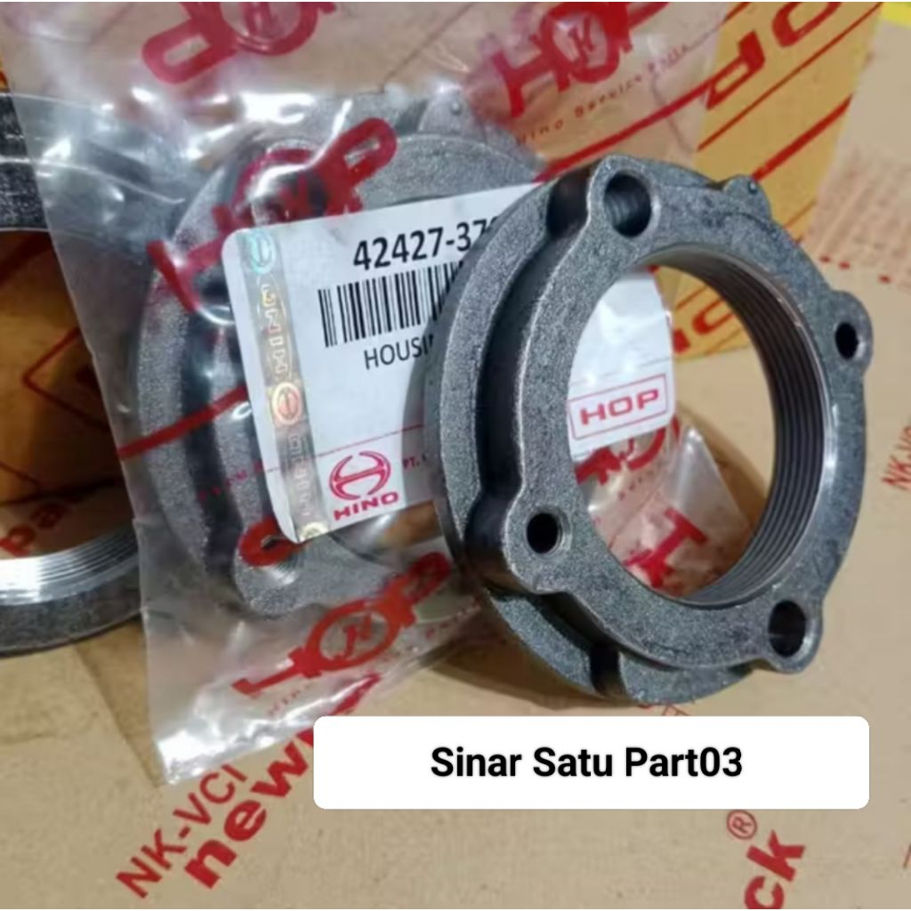 HOUSING NUT RINO 14B NUT REAR HT125 DUTRO HT130