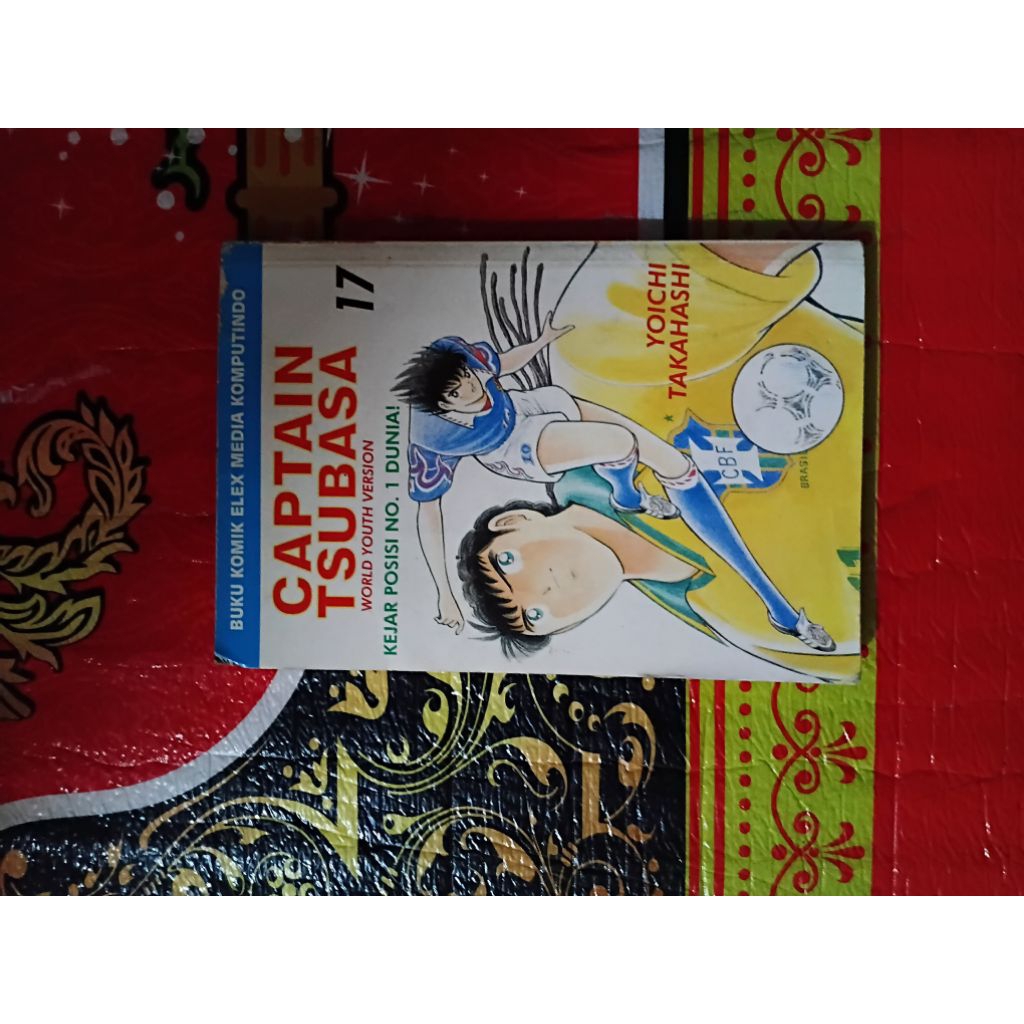 komik captain tsubasa world youth version vol 17