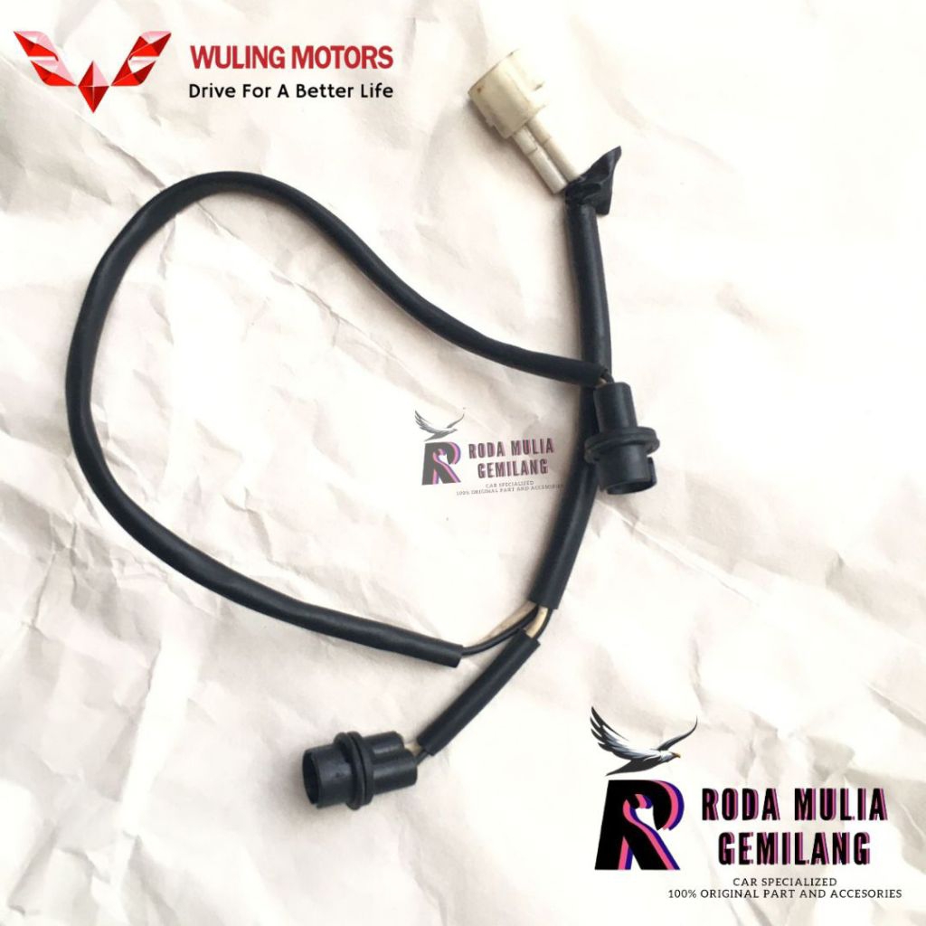 Kabel Socket Lampu Plat Nomer Belakang License Number Plate Light Cable Wuling Almaz SE EX RS MG Hec