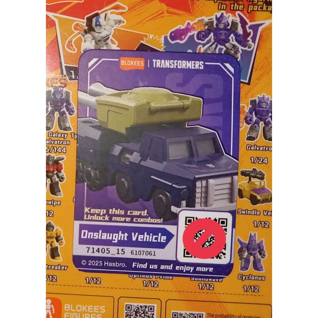 Blokees Onslaught Vehicle DV05