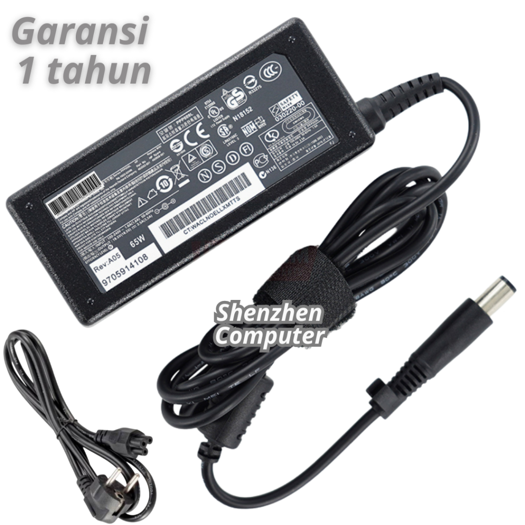 Adaptor pc all in one hp, Adaptor all in one hp original new