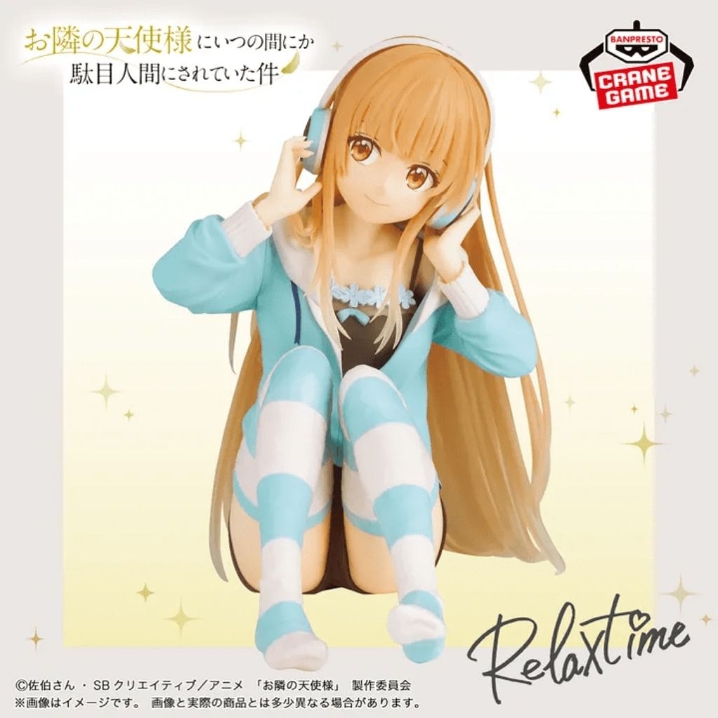 Relax Time Figure Shiina Mahiru - Otonari no Tenshi-sama ni Itsunomanika Dame Ningen ni Sareteita Ke