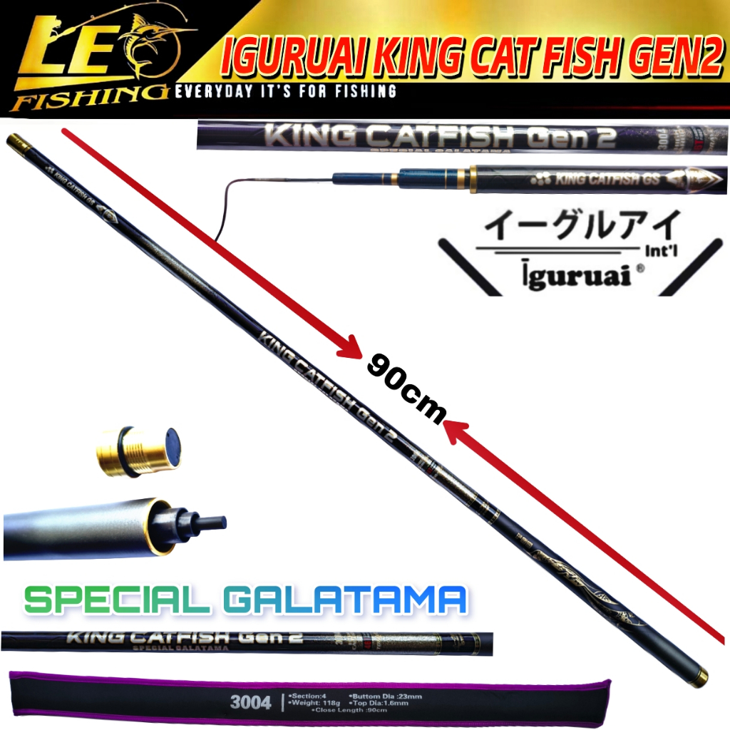 JORAN PANCING TEGEK IGURUAI KING CATFISH GEN 2 CARBON KAKU SUPER HARD