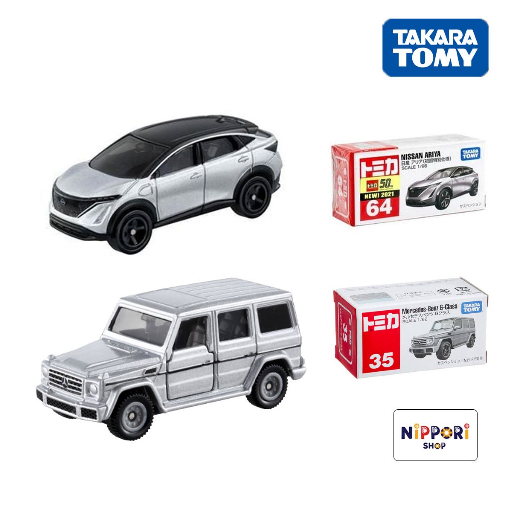 Tomica Diecast Car Model Mercedes Benz G Class No. 35 & Nissan Ariya No. 64 - Takara Tomy Original