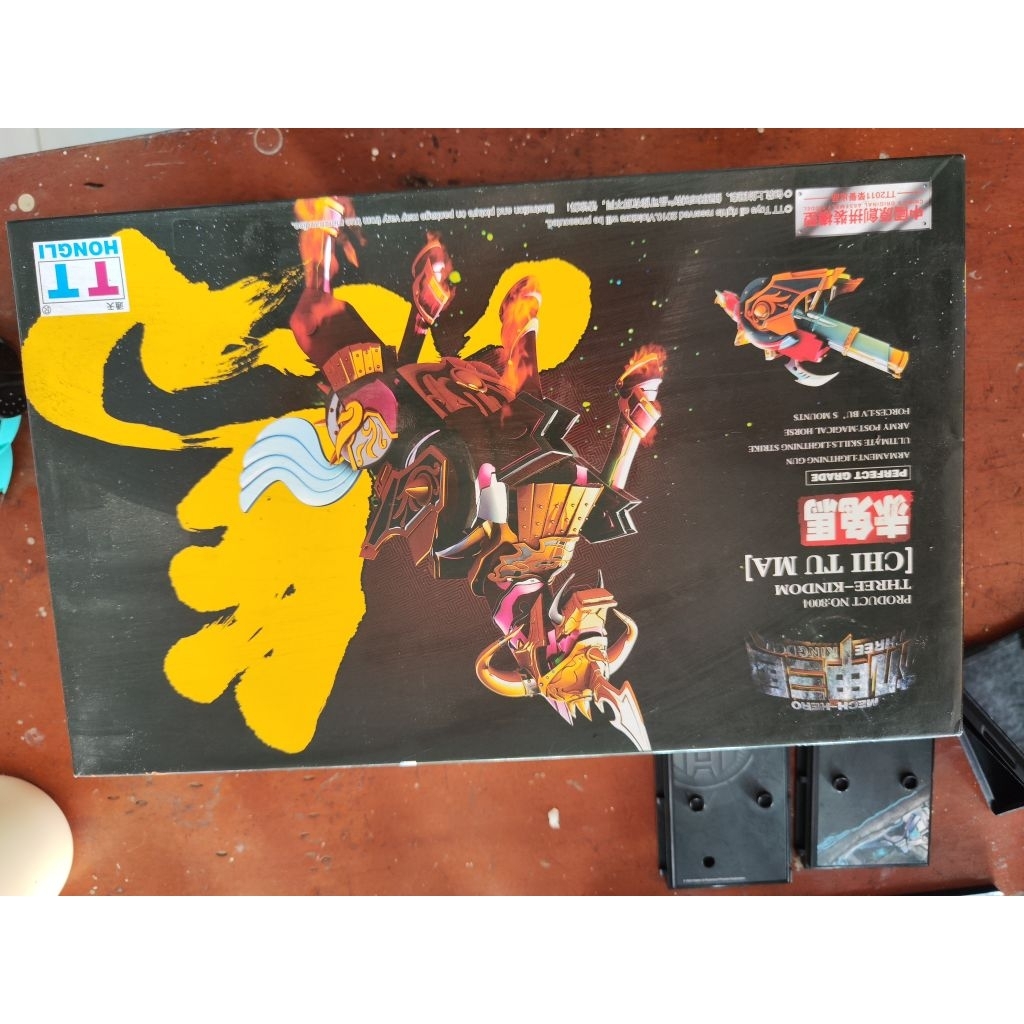 tt hongli mech hero chi tu ma red hare three kingdom model kit mokit