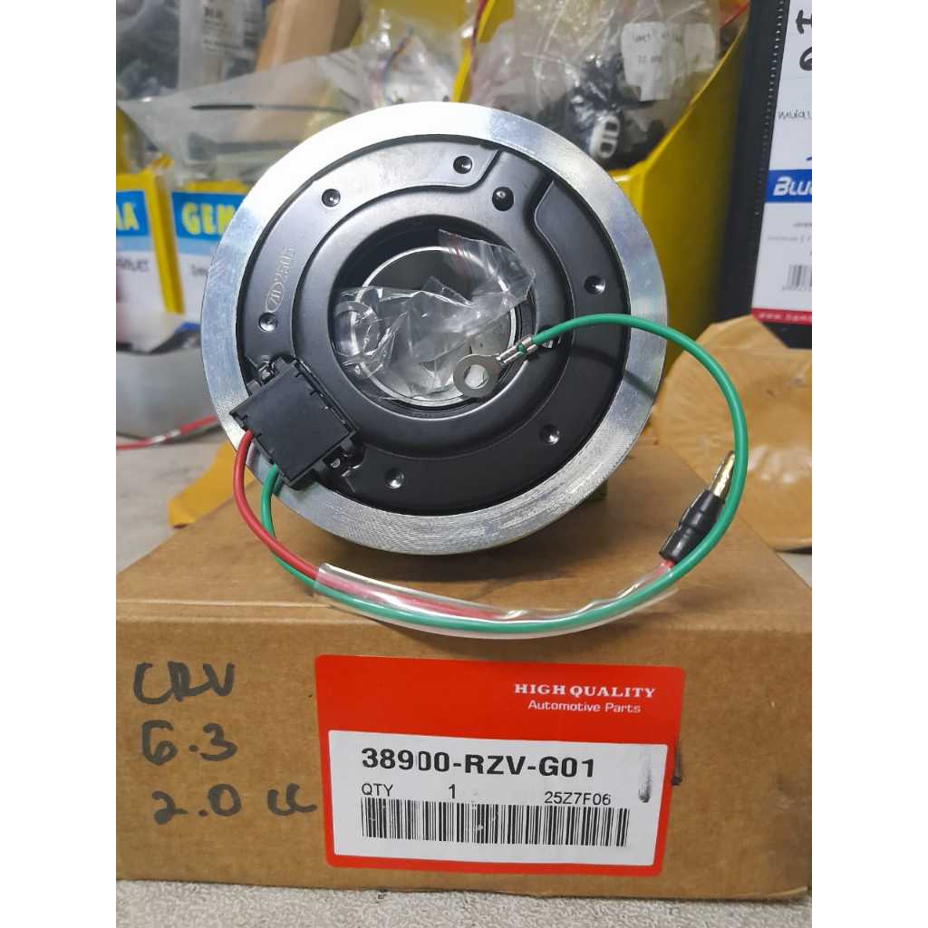 MAGNET CLUTCH CRV GEN 3 2007-2011 2.0 CC 38900-RZV-G01
