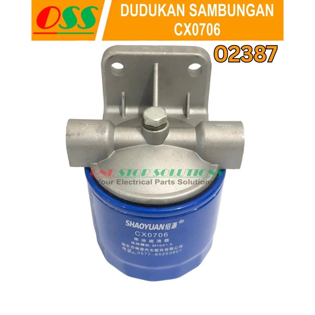 FILTER OLI WEIFANG Y480BD CX0506C C0506