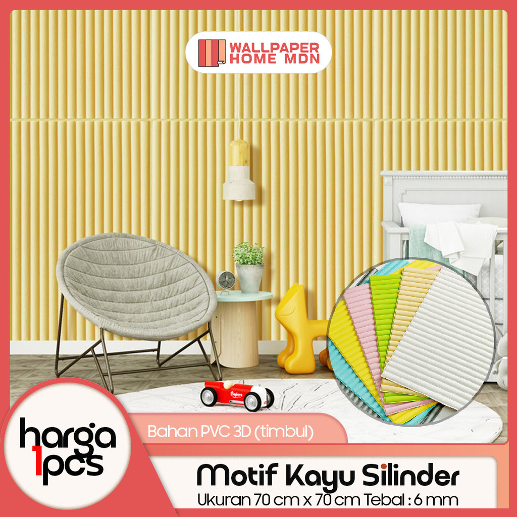 WALLPAPER HOME - Wallpaper Dinding Foam 3D Motif Kayu Silinder / Stiker Dinding Plafon Dekorasi Kama