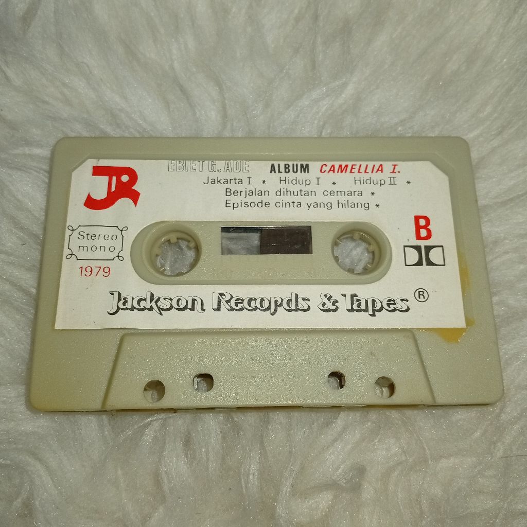 Kaset Pita Ebiet G Ade