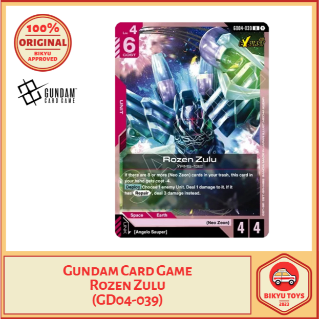 Gundam Card Game Rozen Zulu (GD04-039) ENGLISH EN ORIGINAL