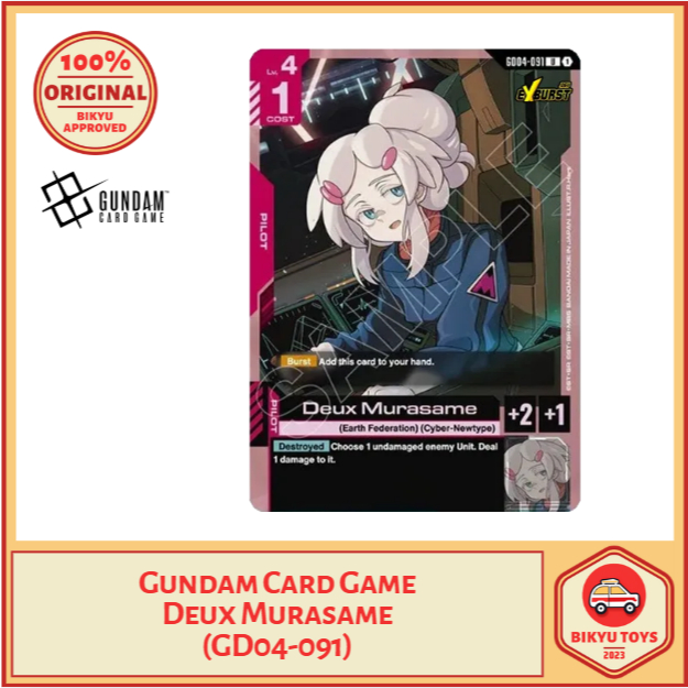 Gundam Card Game Deux Murasame (GD04-091) ENGLISH EN ORIGINAL