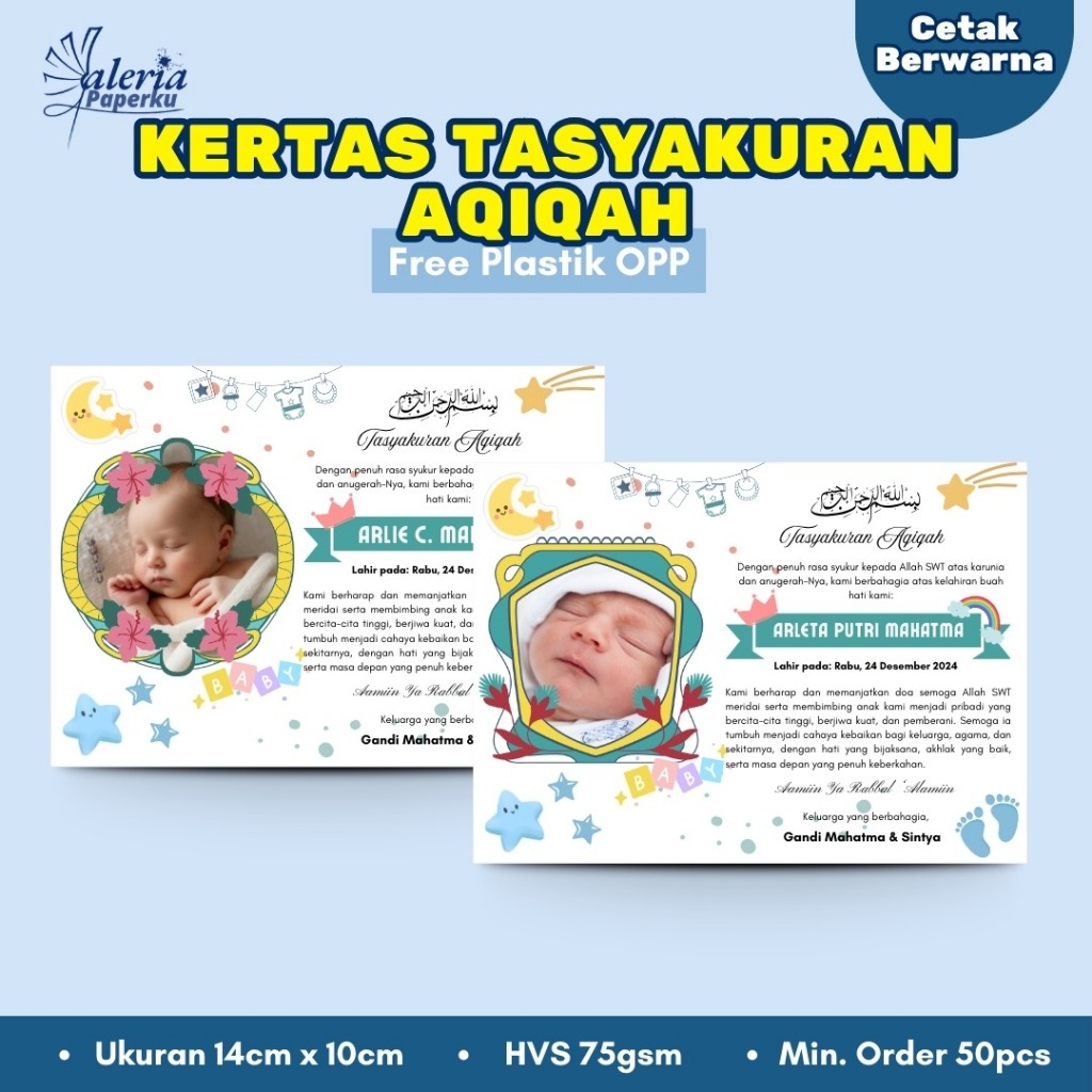 Kertas Ucapan Tasyakuran Aqiqah Bayi | Kartu Aqiqah Sisipan Nasi Kotak