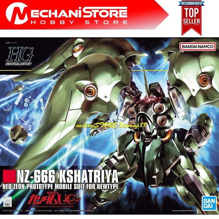 HG 1/144 HGUC NZ-666 Kshatriya Bandai