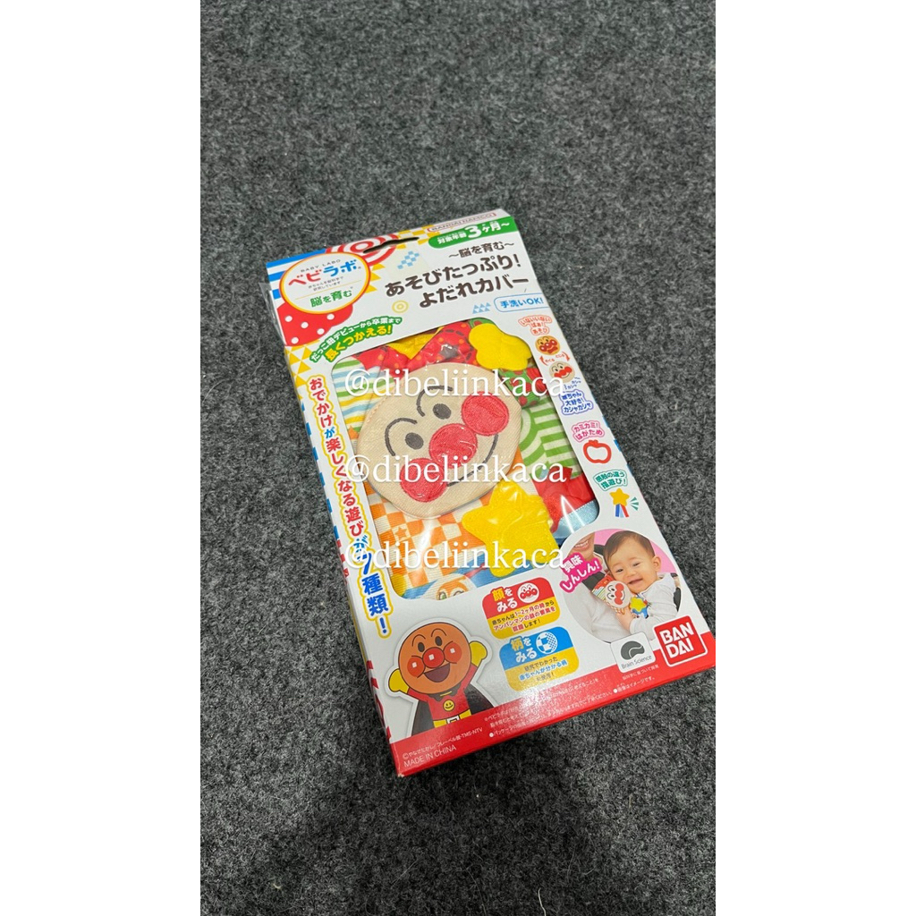 [PELUNASAN] MAINAN ANAK ANPANMAN
