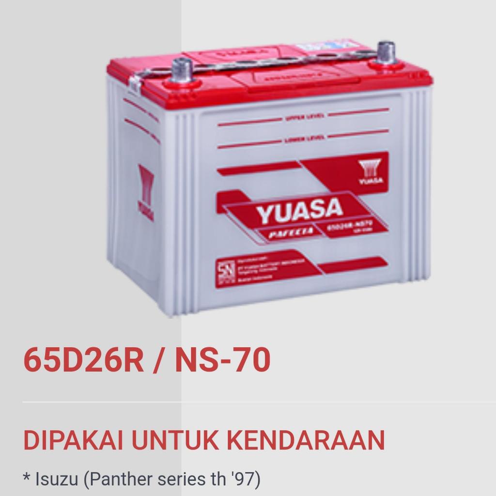 Aki Yuasa Pafecta NS70 65ah Basah Kosongan / Aki 70A Yuasa 65 AH / Aki Yuasa 70A Aki Basah 70A Yuasa