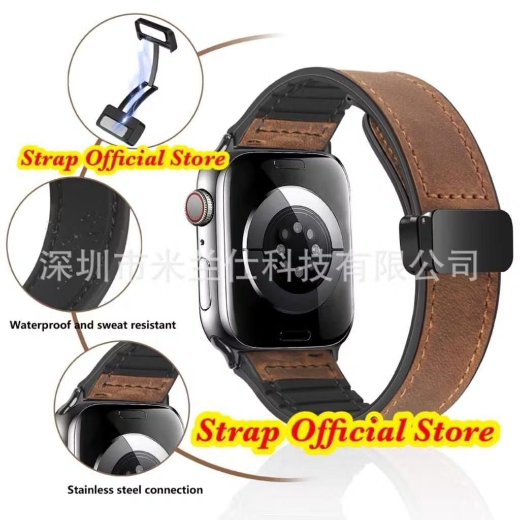 Strap Silicone Tali Magnetic Kulit Smartwatch ORAIMO Watch 6 Lite OSW-809/OSW809