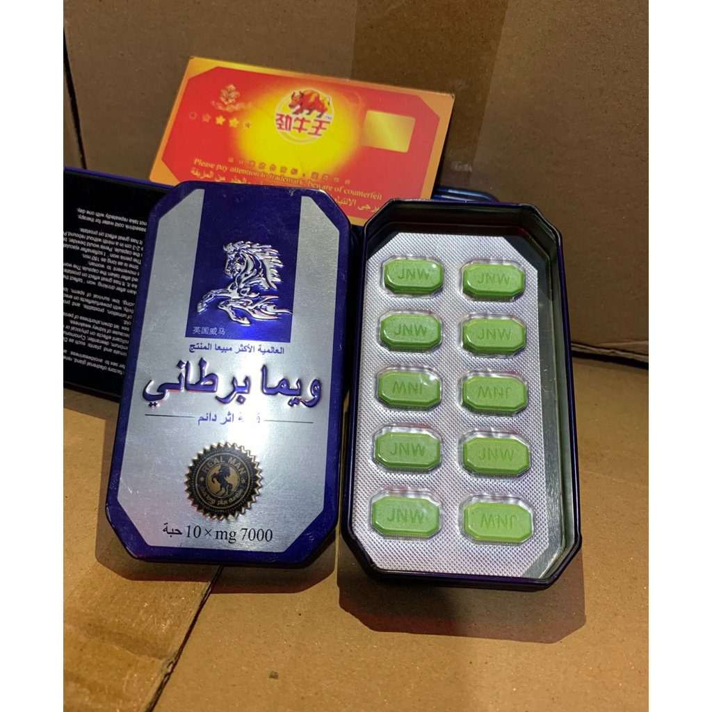 [Privasi Aman]Kuda Liar Arab "Wa Yauma Barthani Asli Import