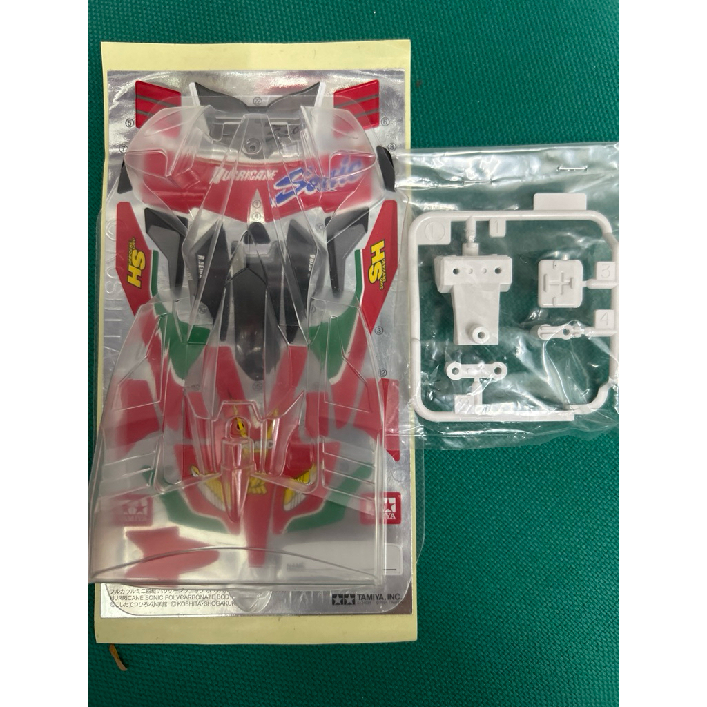 Body Hurricane sonic polycarbonate + decal
