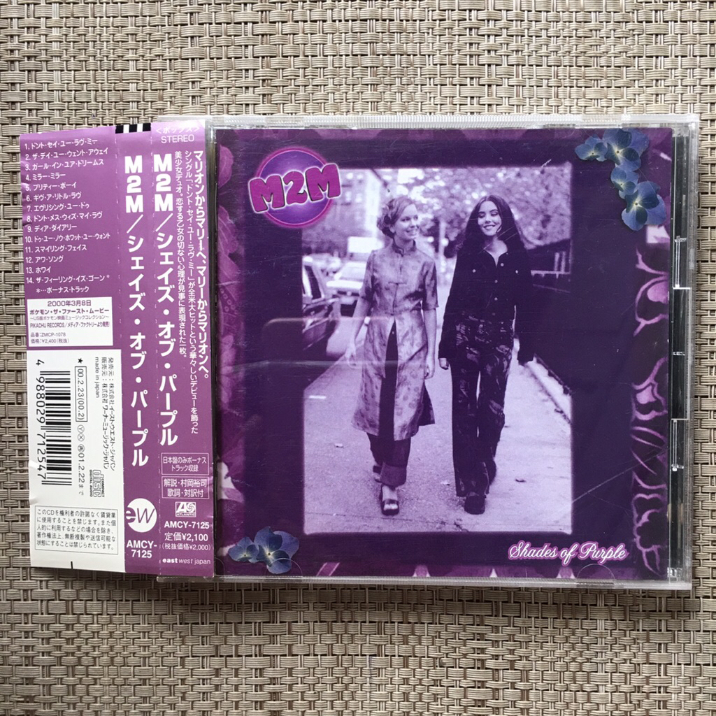 CD M2M - Shades Of Purple | Japan