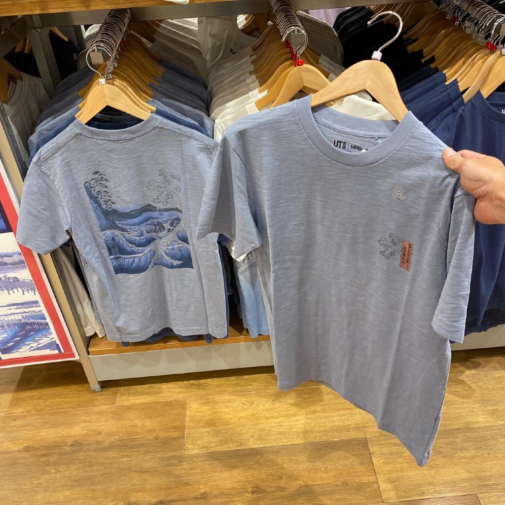 Jastip. Tshirt Uniqlo X Ukiyo (MAN)