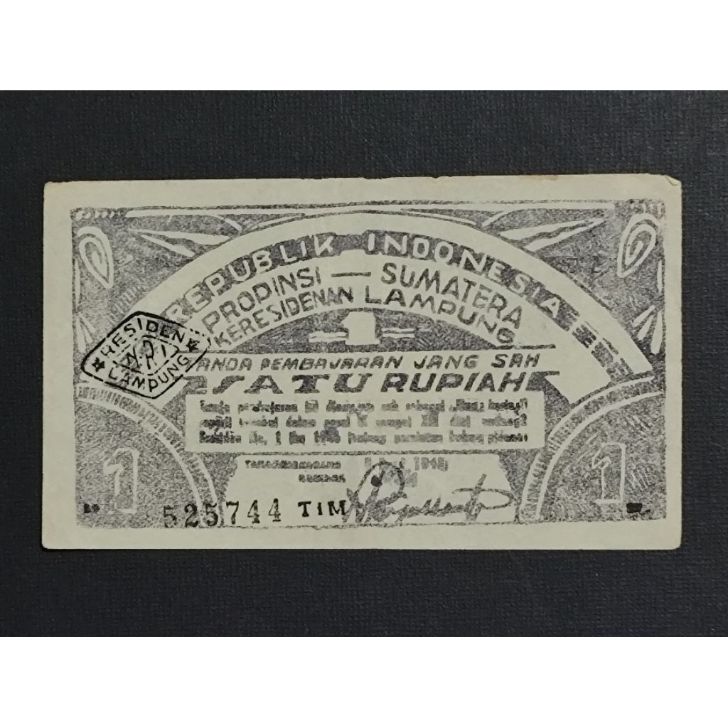Part209 Uang Kertas Kuno Oeang Republik Indonesia Daerah ORIDA Satu Rupiah Lampung Propinsi Sumatera